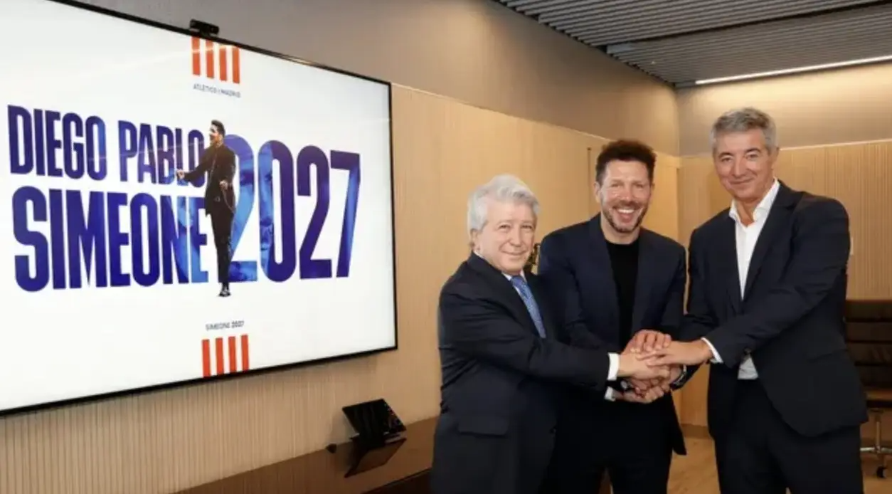 25亿欧！马竞卖身美国财团